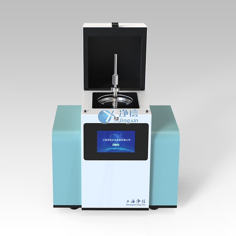 Multi-sample tissue grinder-192L