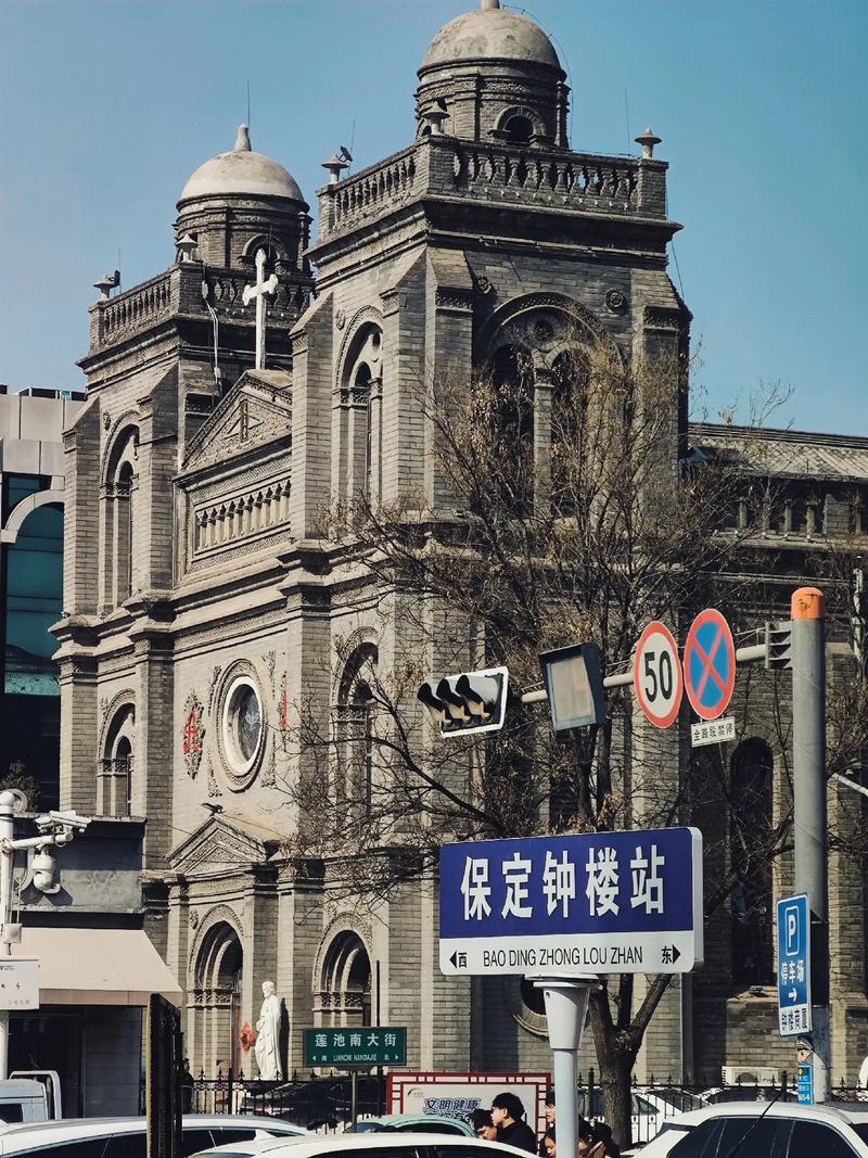周末逃離北京計劃:保定市區.