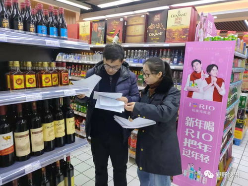 保障節(jié)前安全,縣市場監(jiān)督管理局集中檢查這些地方