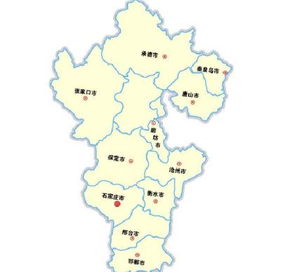 河北省的省會為何選擇在石家莊,而不是保定或者邯鄲?