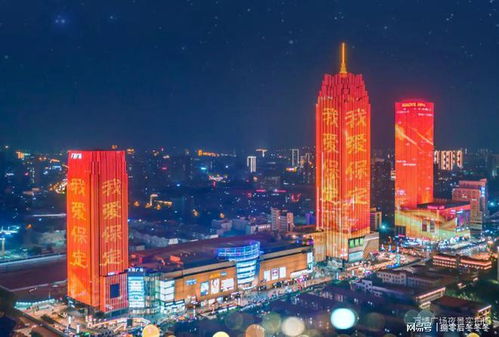 保定樓市驚現(xiàn)豪橫促銷(xiāo) 昆泰國(guó)際直送30萬(wàn)現(xiàn)金，恒祥地產(chǎn)再掀波瀾