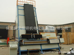 保定市恒研機(jī)電設(shè)備制造其他工程與建筑機(jī)械產(chǎn)品列表